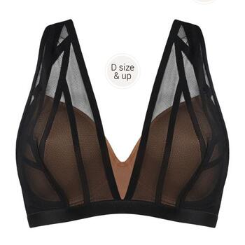 Marlies Dekkers Illusionist Schwarz/Pulver Vorgeformter BH