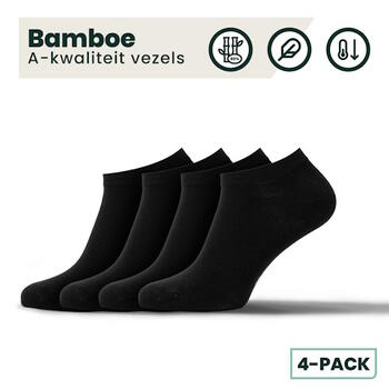 Bamboosa Jordan Schwarz Trainer-Socken