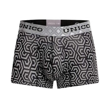 Mundo Unico Texageo Schwarz/Print Sport Trunk