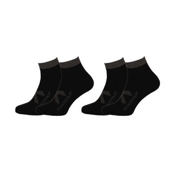 Muchachomalo Solid  Schwarz Trainer-Socken