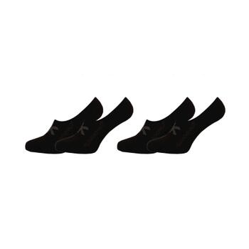 Muchachomalo Solid  Schwarz Footies