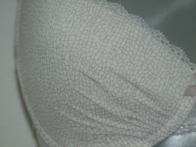 Cybéle CRACALÉ grau/print vorgeformter bh