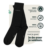 Bamboosa Jason schwarz socks