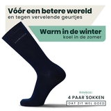 Bamboosa Jason navy-blau socks