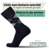 Bamboosa Steve mehrfarbig/print socks