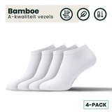 Bamboosa Jordan weiß trainer-socken