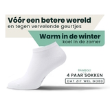 Bamboosa Jordan weiß trainer-socken