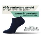 Bamboosa Jordan navy-blau trainer-socken
