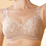 Anita Silky Skin beige ohne bügel bh