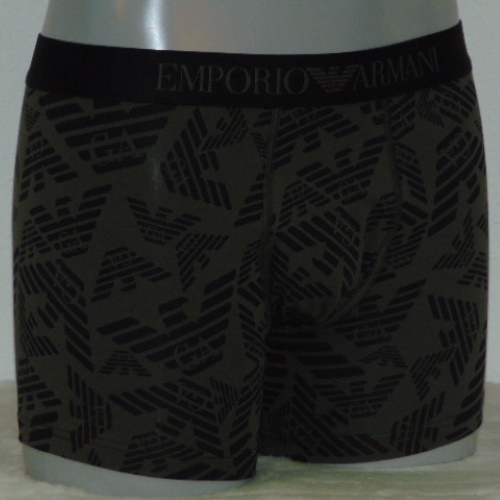 Armani Superiore khaki boxer short