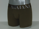 Armani Contour khaki boxer short