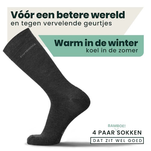 Bamboosa Jason anthrazit socks Bamboosa Jason anthrazit socks