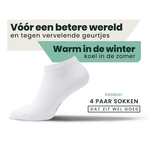 Bamboosa Jordan weiß trainer-socken Bamboosa Jordan weiß trainer-socken