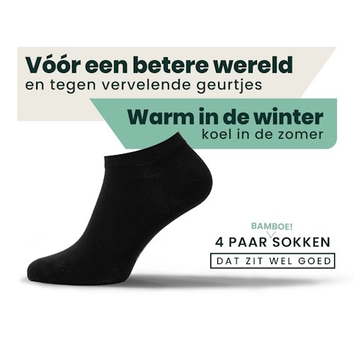 Bamboosa Jordan schwarz trainer-socken Bamboosa Jordan schwarz trainer-socken