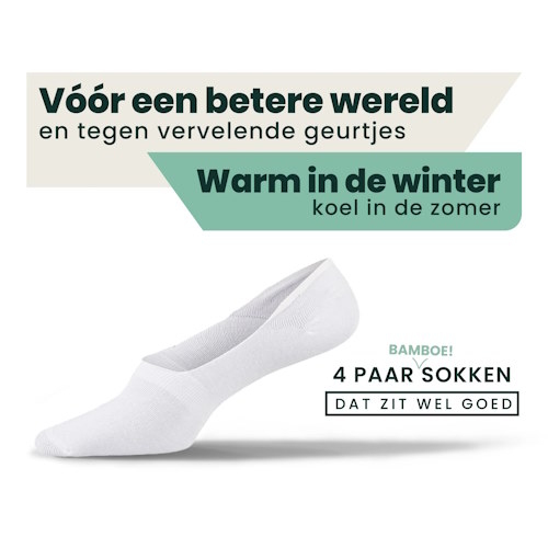 Bamboosa Joshua weiß footies Bamboosa Joshua weiß footies