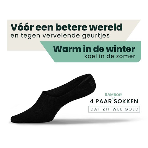 Bamboosa Joshua schwarz footies Bamboosa Joshua schwarz footies